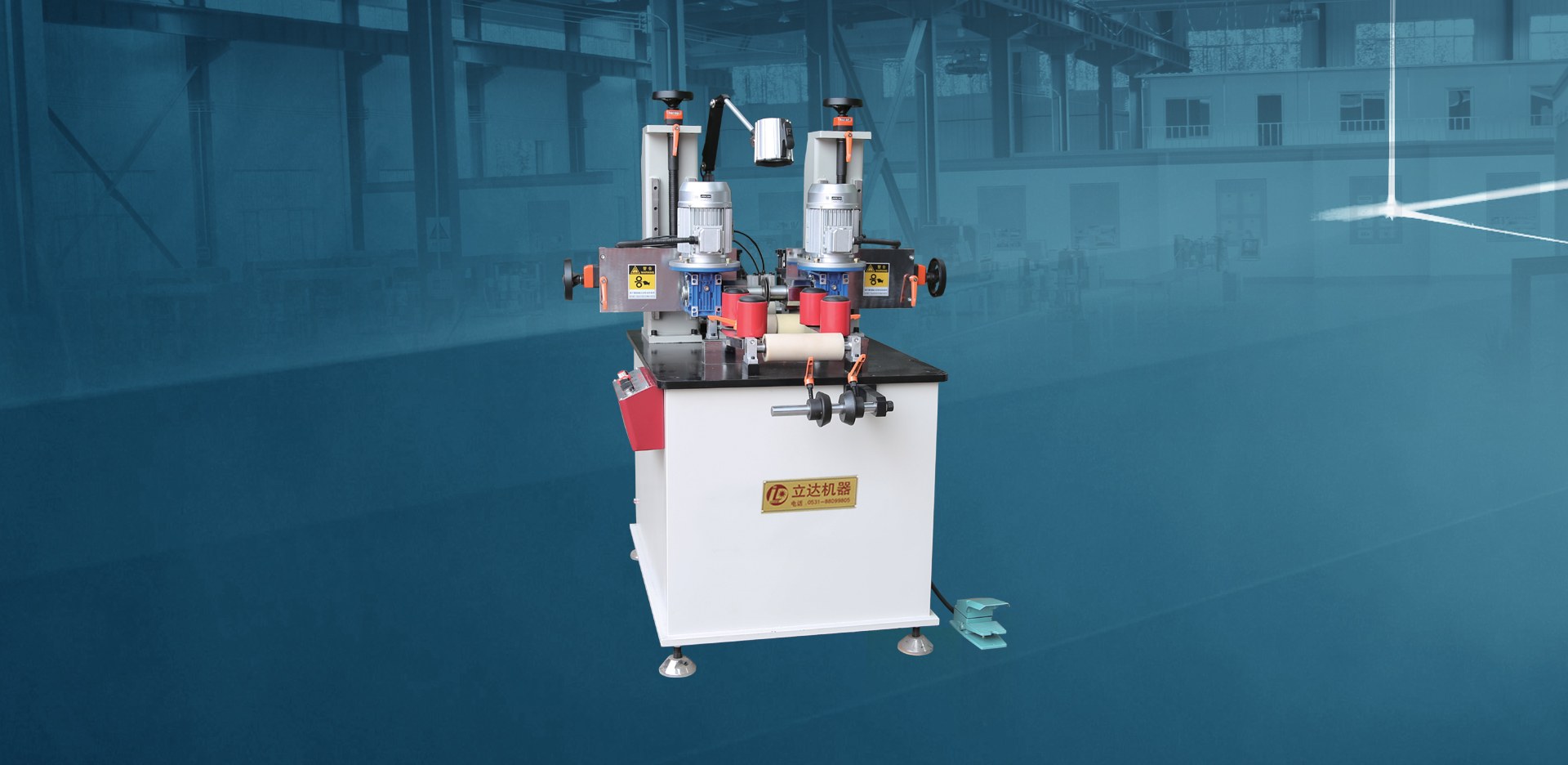 断桥铝型材开齿穿条一体机