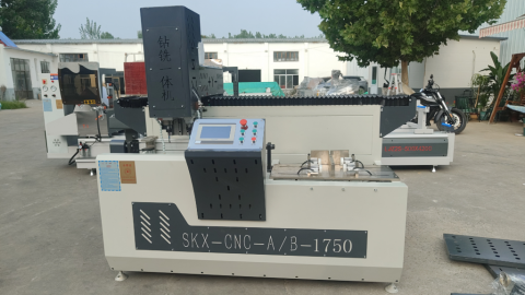 双头数控钻铣一体机SKX-CNC-1750